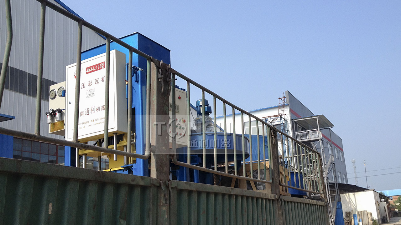 模壓水泥彩瓦機(jī)今日發(fā)貨